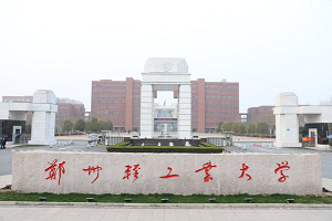 濮阳河南消防设计：专业护航，筑牢建筑消防安全防线