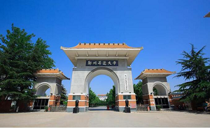 濮阳河南消防图审周期详解，合理规划项目进度